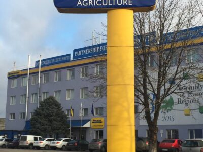 Стели для аграрної компанії NEW HOLLAND